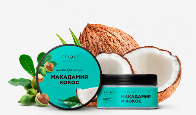 Маска для волос макадамия-кокос